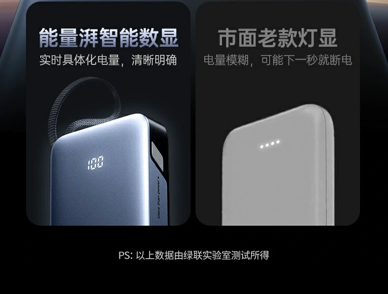 恒行6-全球领先的消费电子科技品牌