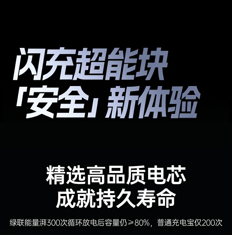 恒行6-全球领先的消费电子科技品牌