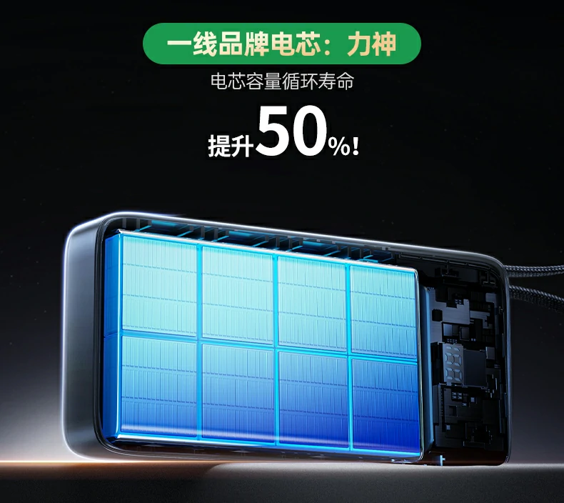 恒行6-全球领先的消费电子科技品牌