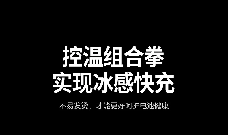 恒行6-全球领先的消费电子科技品牌