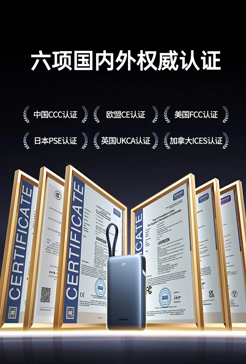 恒行6-全球领先的消费电子科技品牌