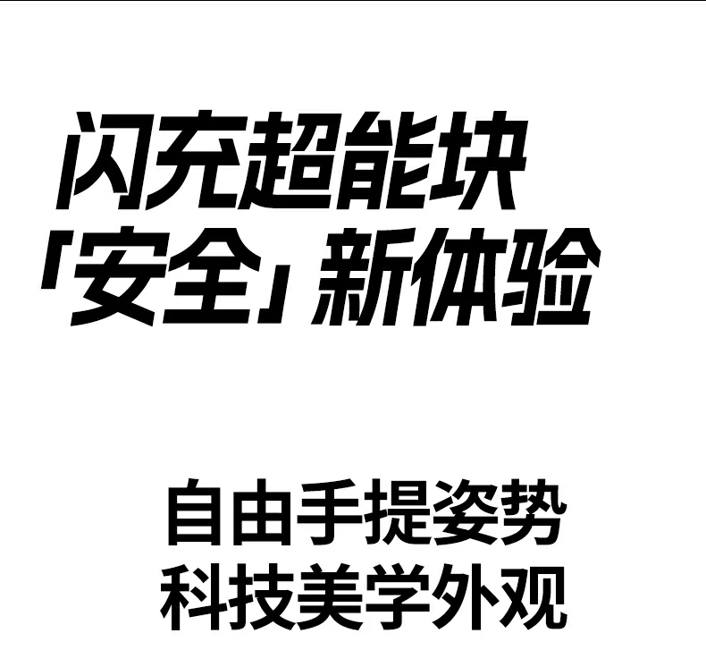 恒行6-全球领先的消费电子科技品牌