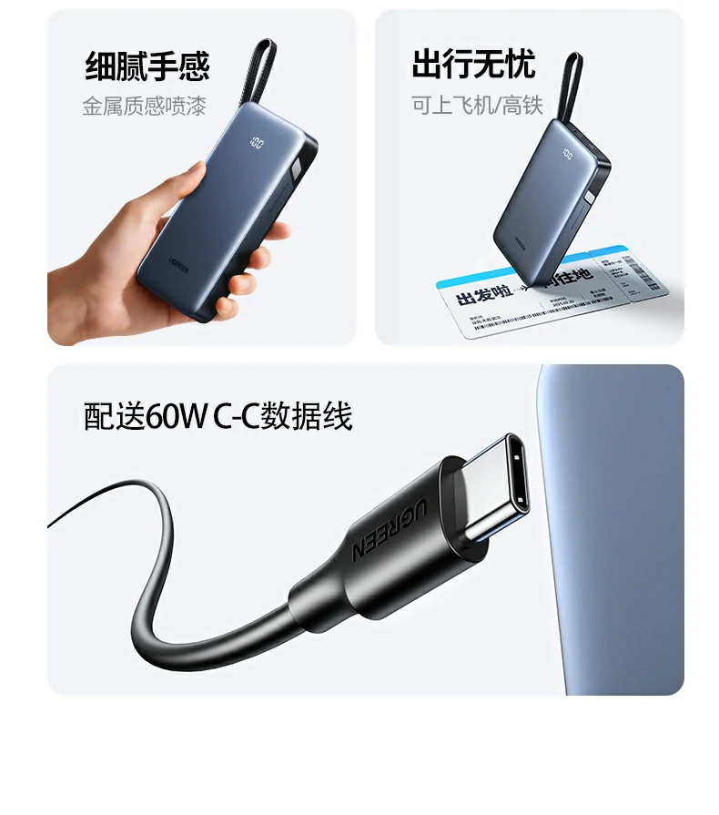 恒行6-全球领先的消费电子科技品牌