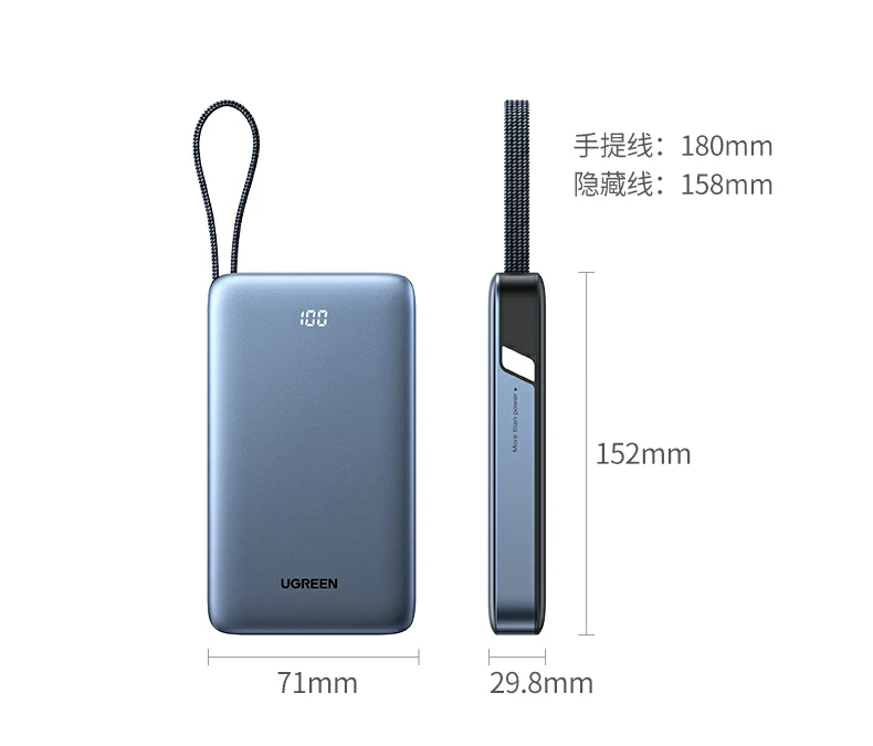 恒行6-全球领先的消费电子科技品牌