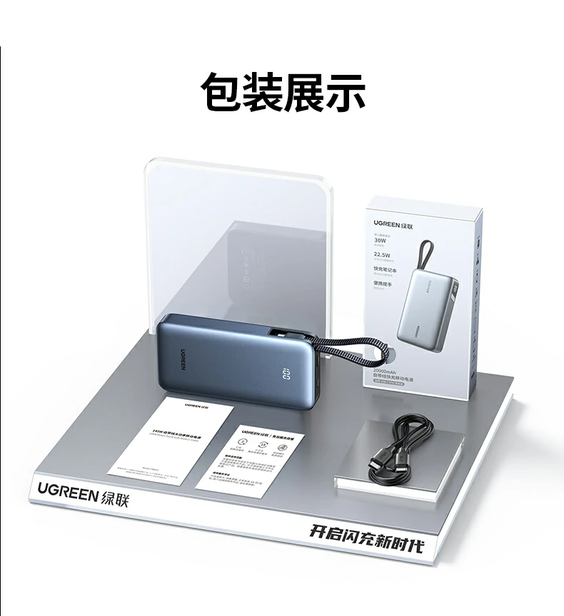 恒行6-全球领先的消费电子科技品牌