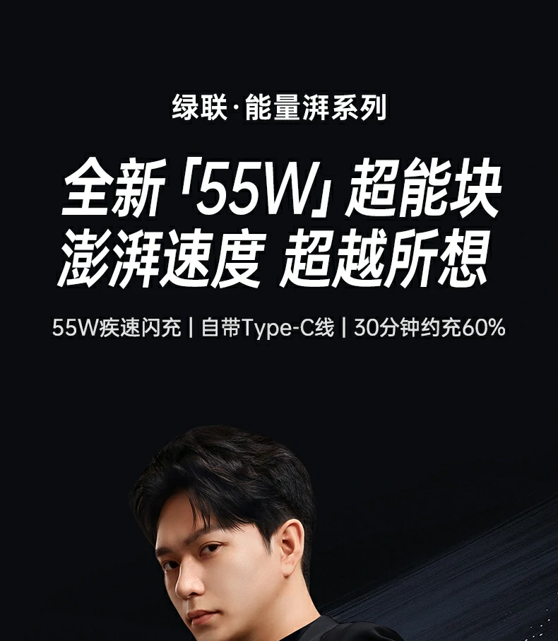 恒行6-全球领先的消费电子科技品牌