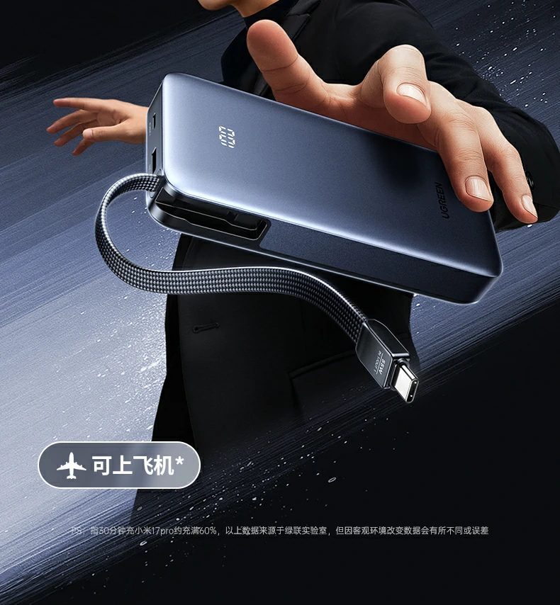 恒行6-全球领先的消费电子科技品牌