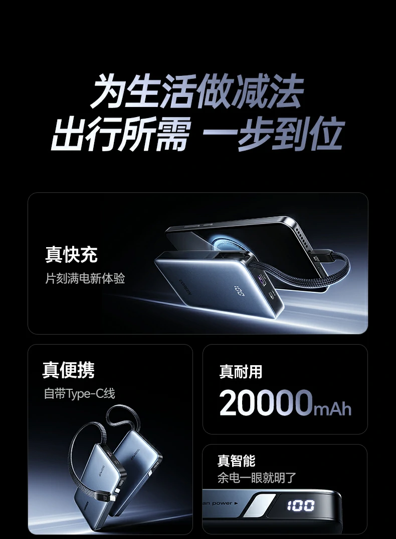 恒行6-全球领先的消费电子科技品牌