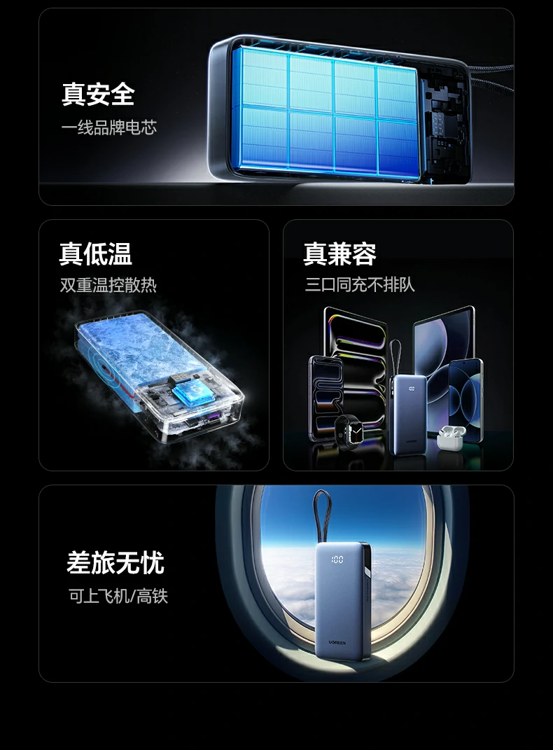 恒行6-全球领先的消费电子科技品牌