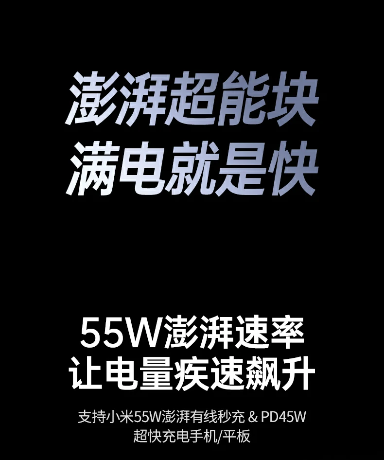 恒行6-全球领先的消费电子科技品牌