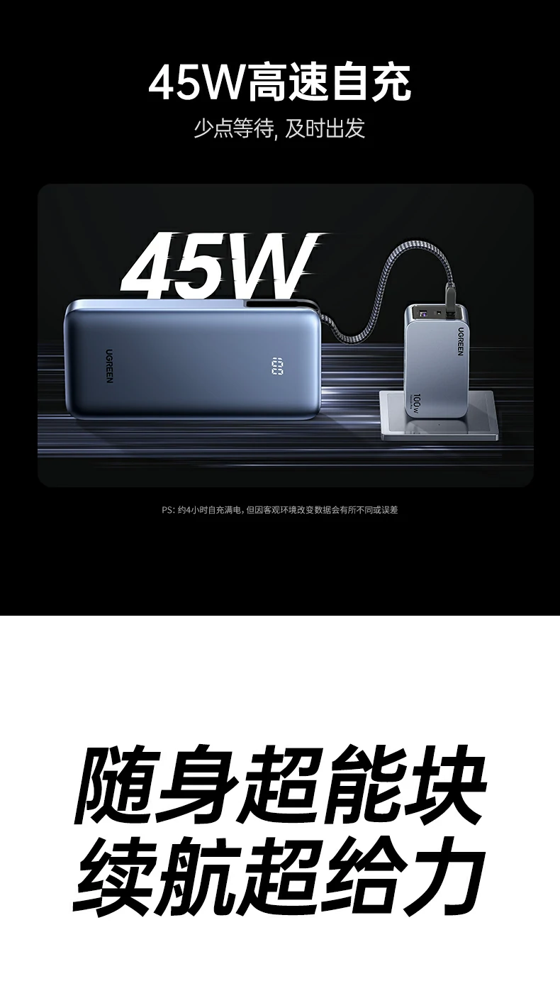 恒行6-全球领先的消费电子科技品牌
