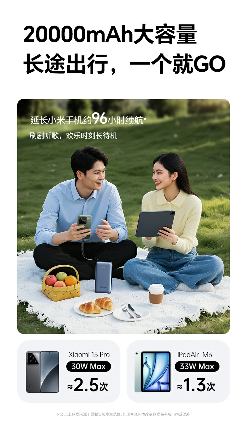 恒行6-全球领先的消费电子科技品牌