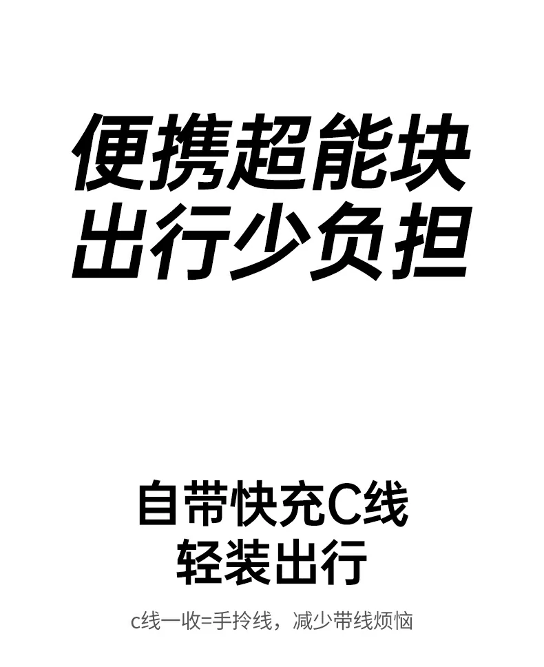 恒行6-全球领先的消费电子科技品牌
