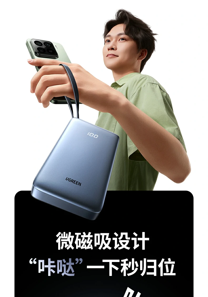 恒行6-全球领先的消费电子科技品牌