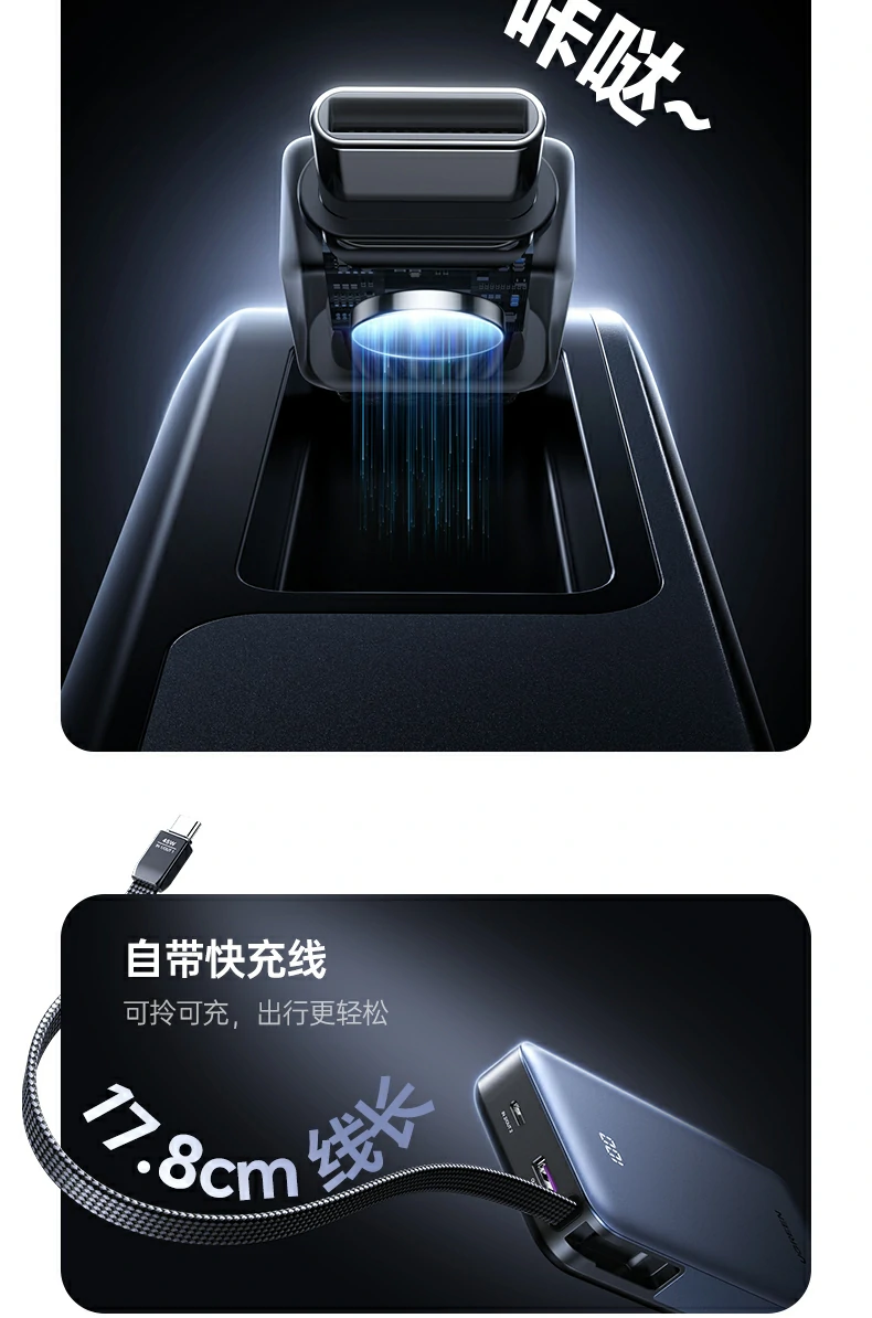 恒行6-全球领先的消费电子科技品牌