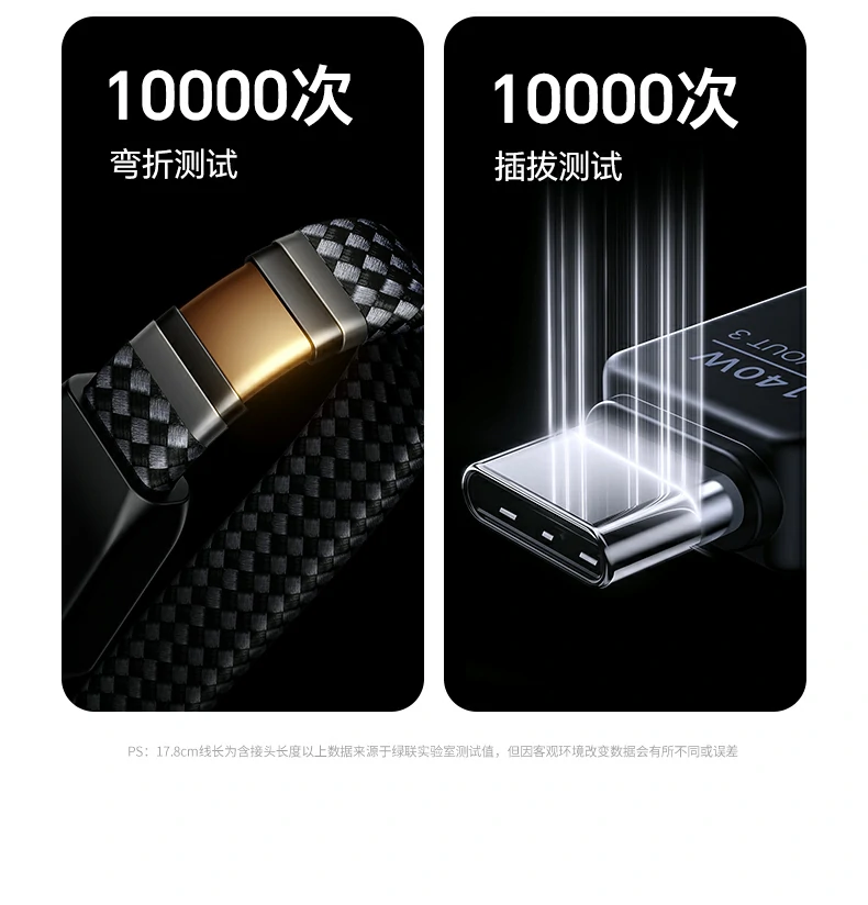 恒行6-全球领先的消费电子科技品牌