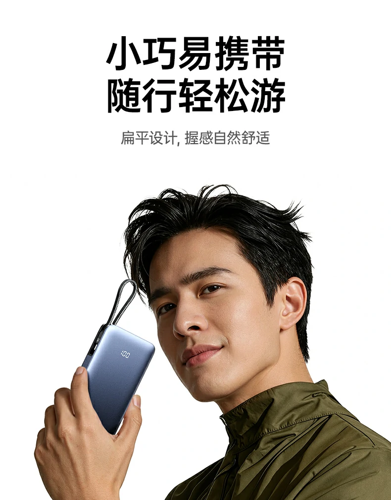 恒行6-全球领先的消费电子科技品牌