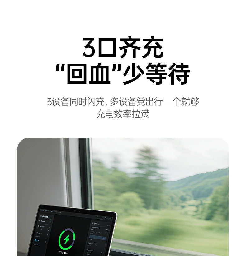 恒行6-全球领先的消费电子科技品牌