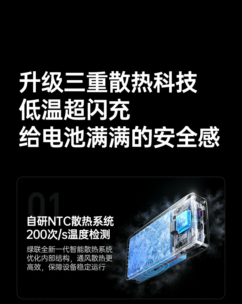 恒行6-全球领先的消费电子科技品牌