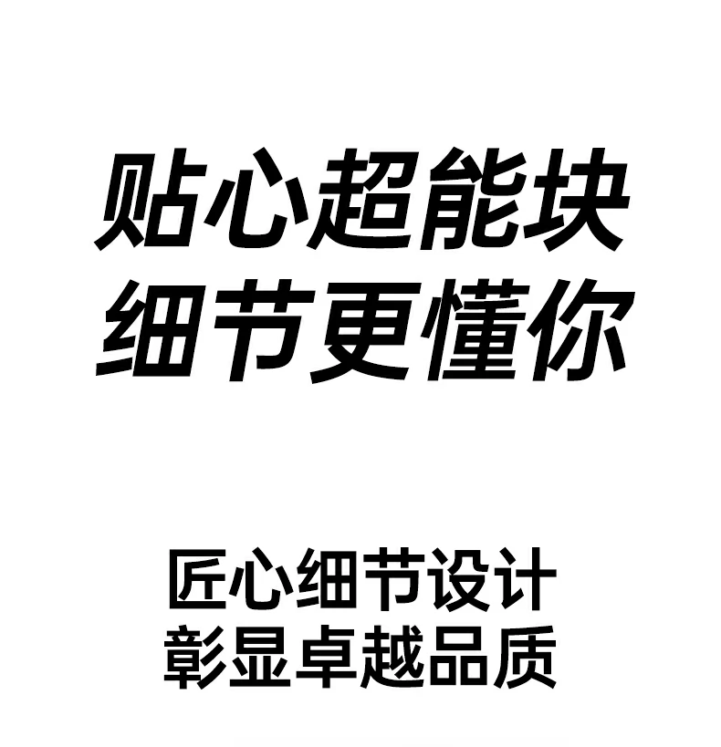 恒行6-全球领先的消费电子科技品牌