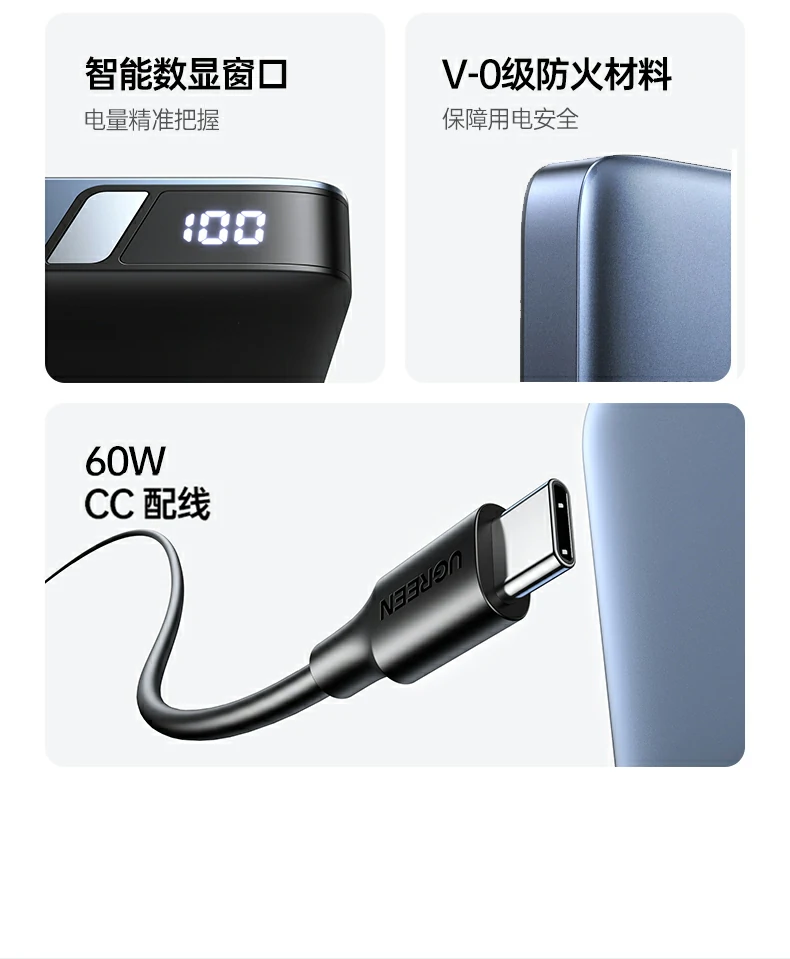 恒行6-全球领先的消费电子科技品牌
