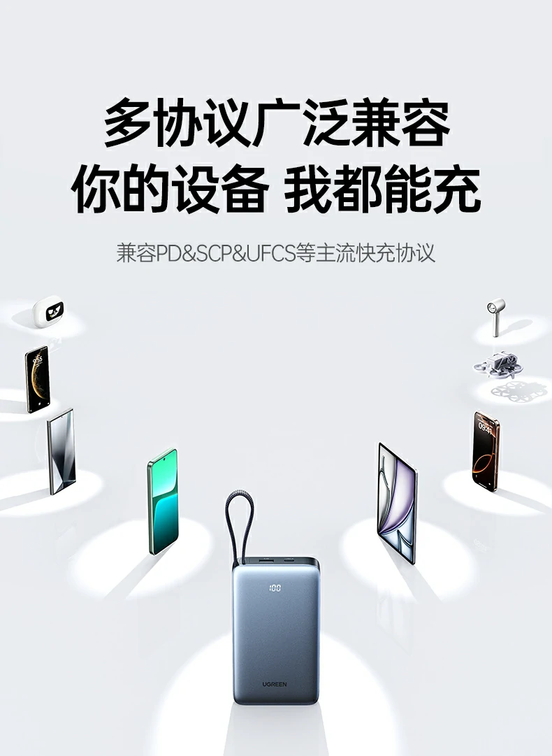 恒行6-全球领先的消费电子科技品牌