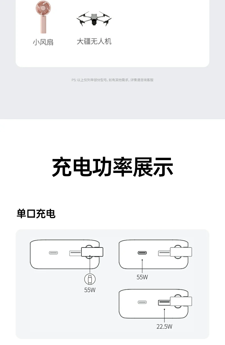 恒行6-全球领先的消费电子科技品牌