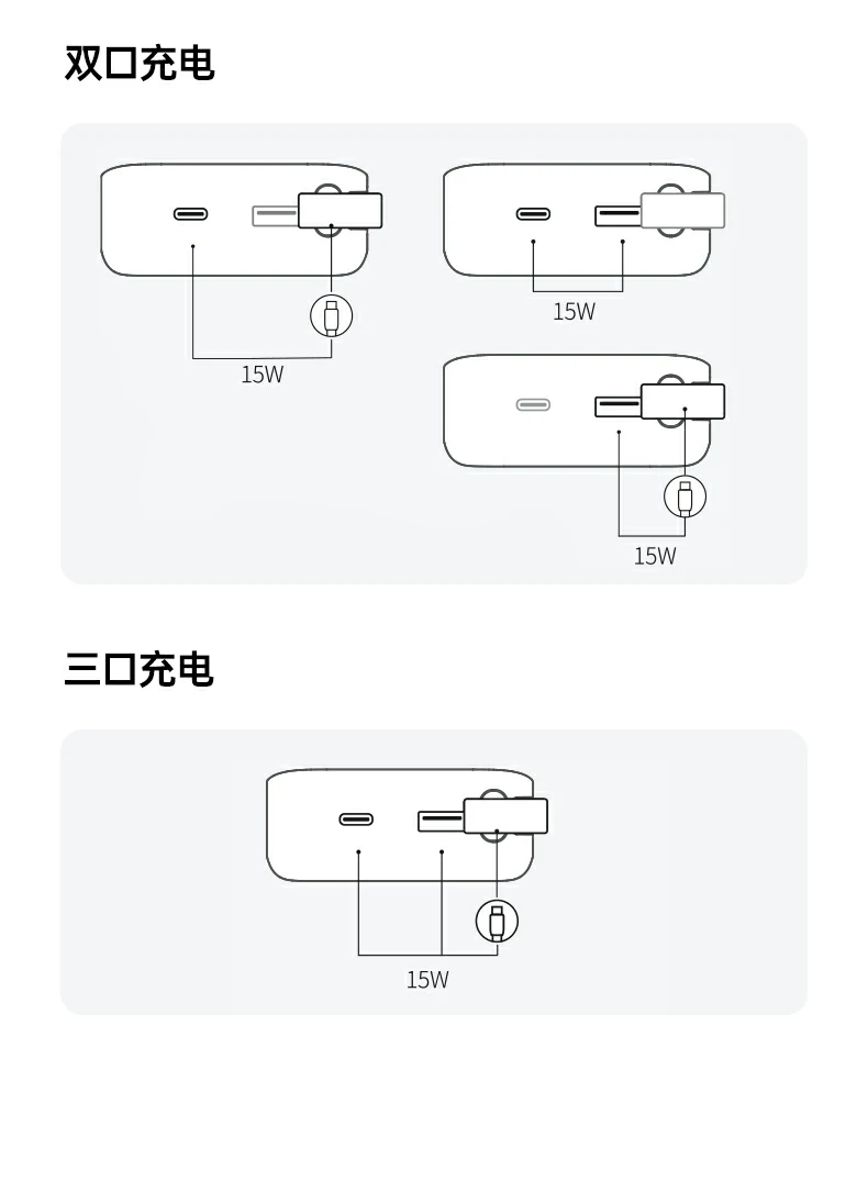 恒行6-全球领先的消费电子科技品牌