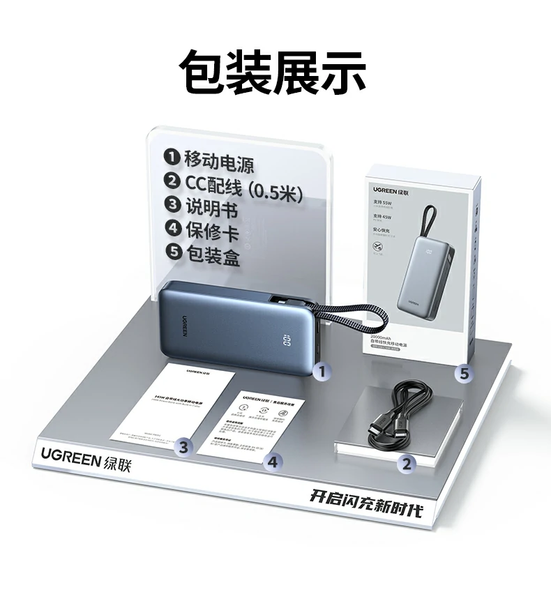 恒行6-全球领先的消费电子科技品牌