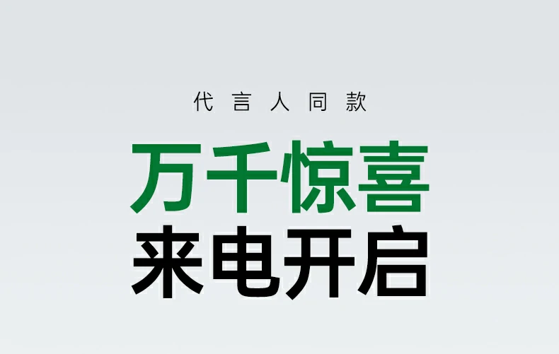 恒行6-品质新体验,数码选恒行6 恒行6-品质新体验,数码选恒行6