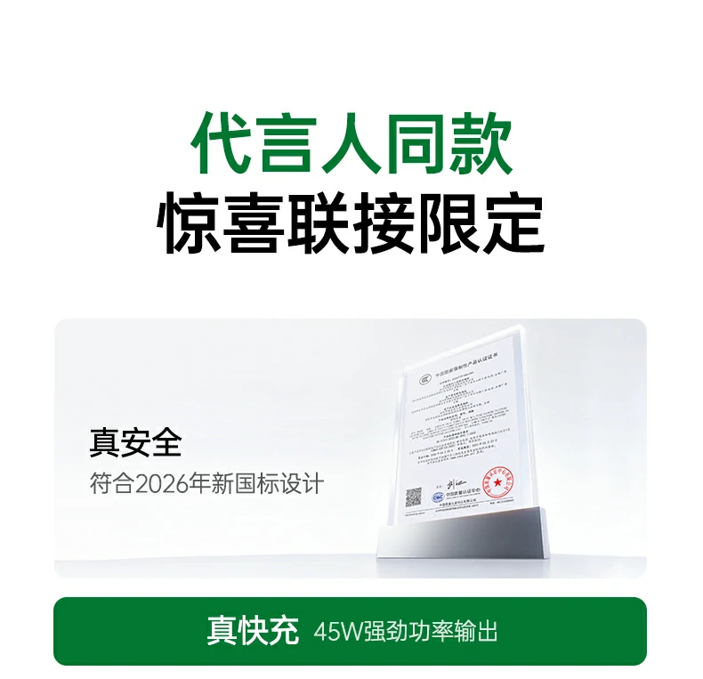恒行6-品质新体验,数码选恒行6 恒行6-品质新体验,数码选恒行6