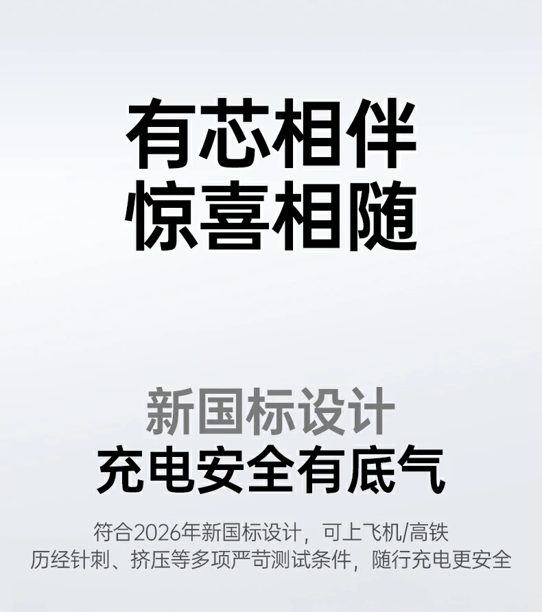 恒行6-品质新体验,数码选恒行6 恒行6-品质新体验,数码选恒行6