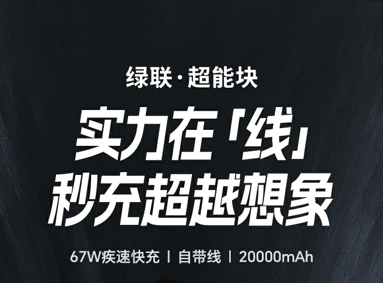 恒行6-全球领先的消费电子科技品牌