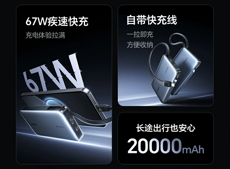 恒行6-全球领先的消费电子科技品牌