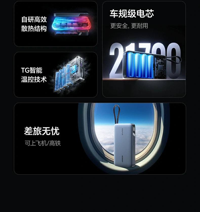 恒行6-全球领先的消费电子科技品牌