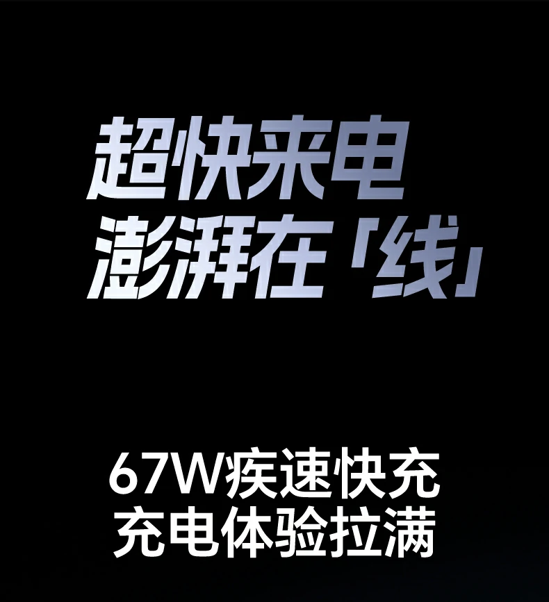 恒行6-全球领先的消费电子科技品牌