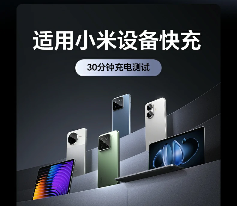 恒行6-全球领先的消费电子科技品牌