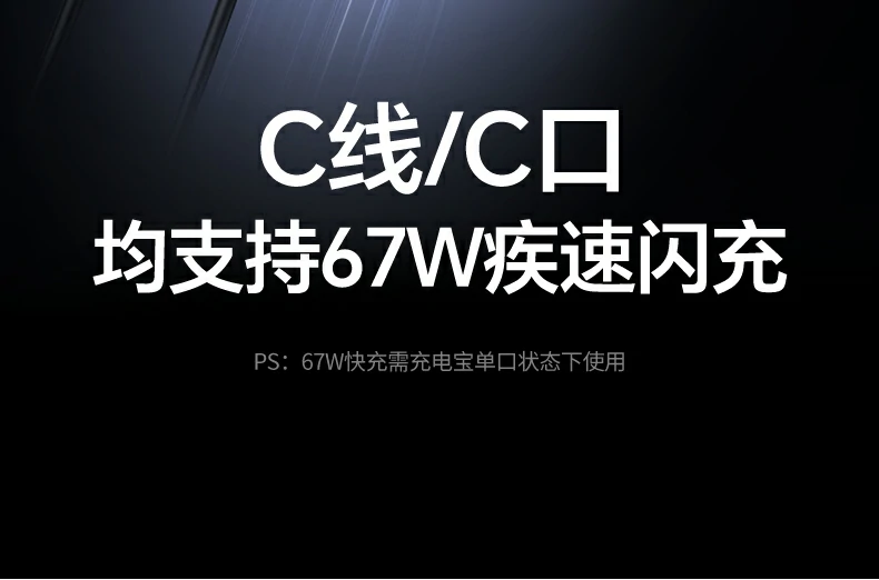 恒行6-全球领先的消费电子科技品牌