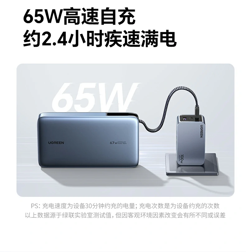 恒行6-全球领先的消费电子科技品牌
