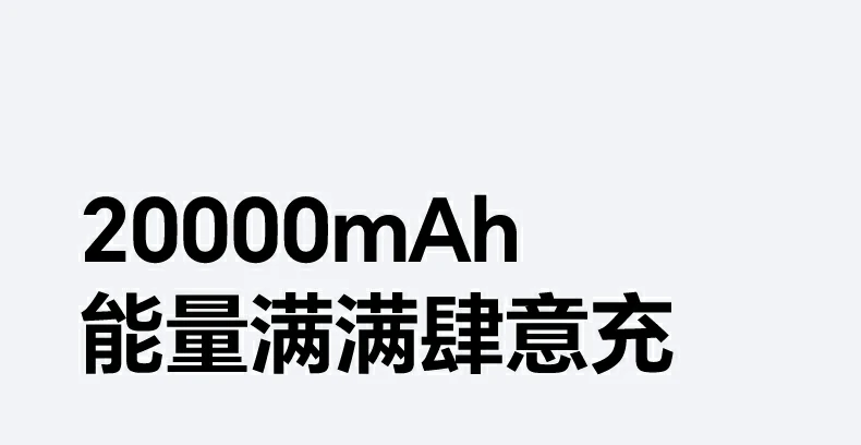 恒行6-全球领先的消费电子科技品牌