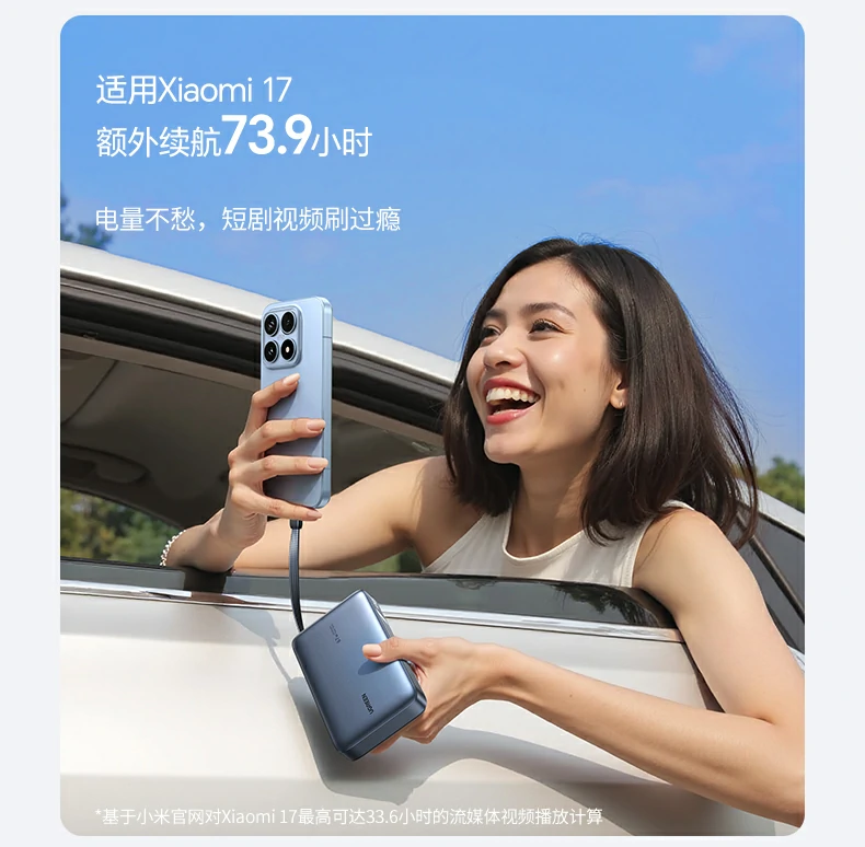 恒行6-全球领先的消费电子科技品牌