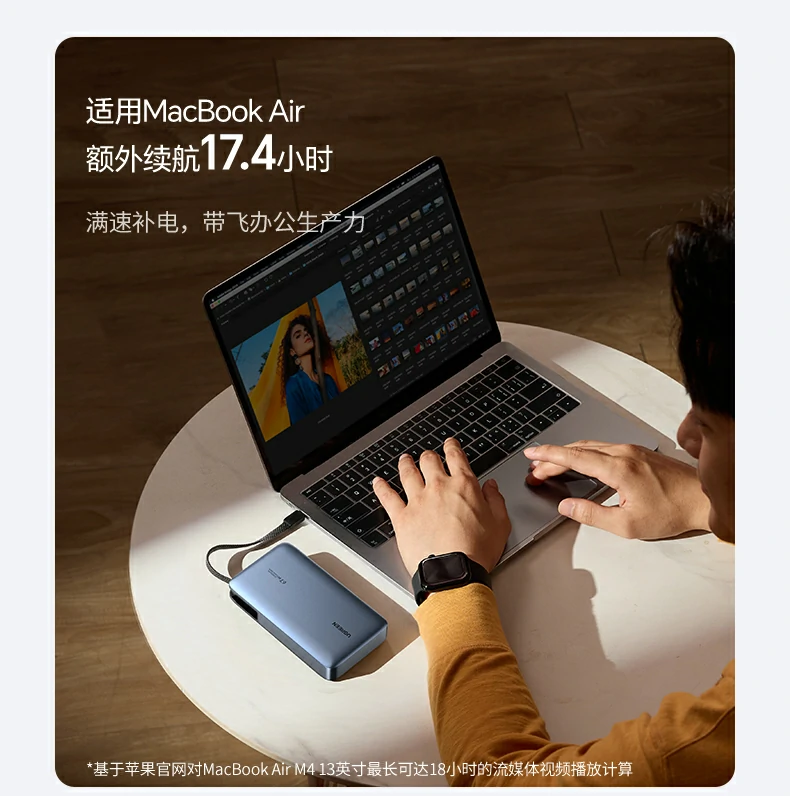 恒行6-全球领先的消费电子科技品牌