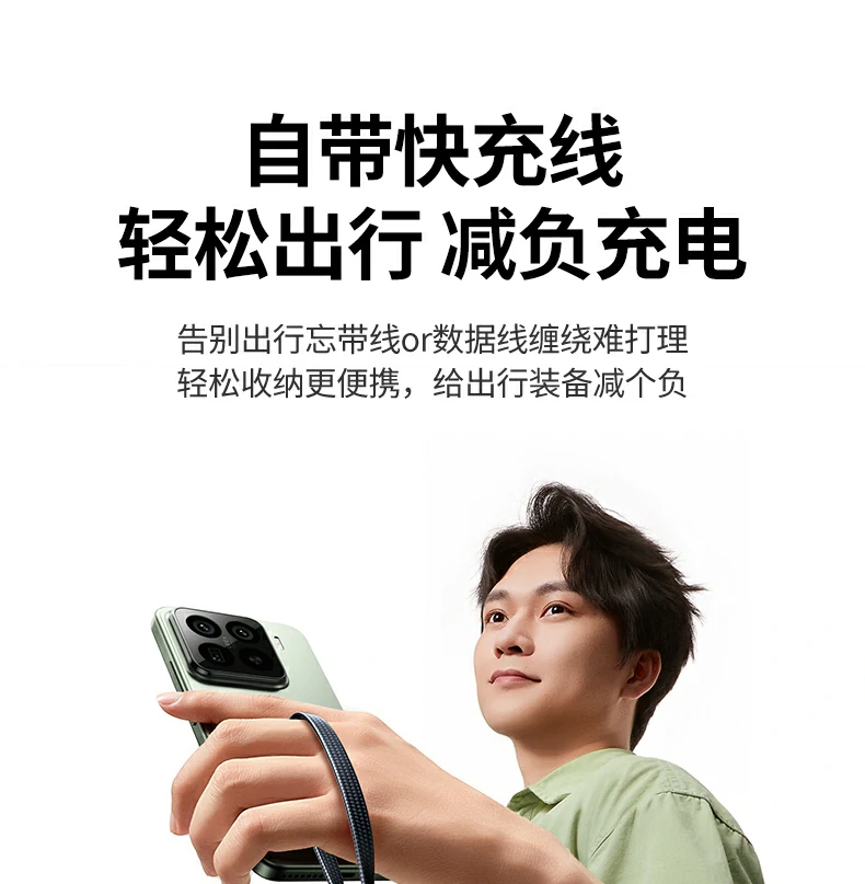 恒行6-全球领先的消费电子科技品牌