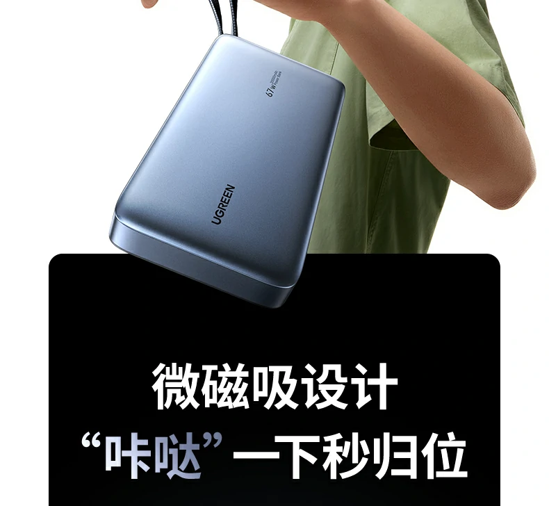 恒行6-全球领先的消费电子科技品牌