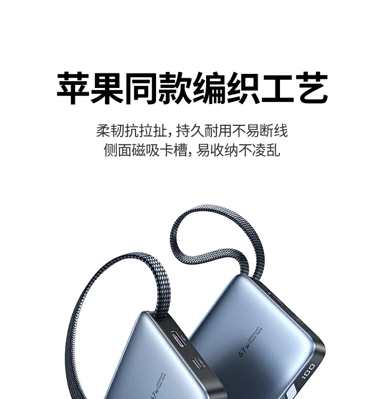 恒行6-全球领先的消费电子科技品牌