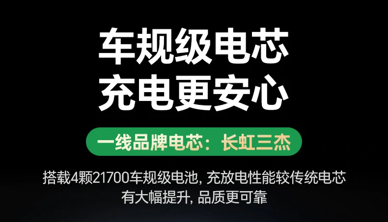 恒行6-全球领先的消费电子科技品牌