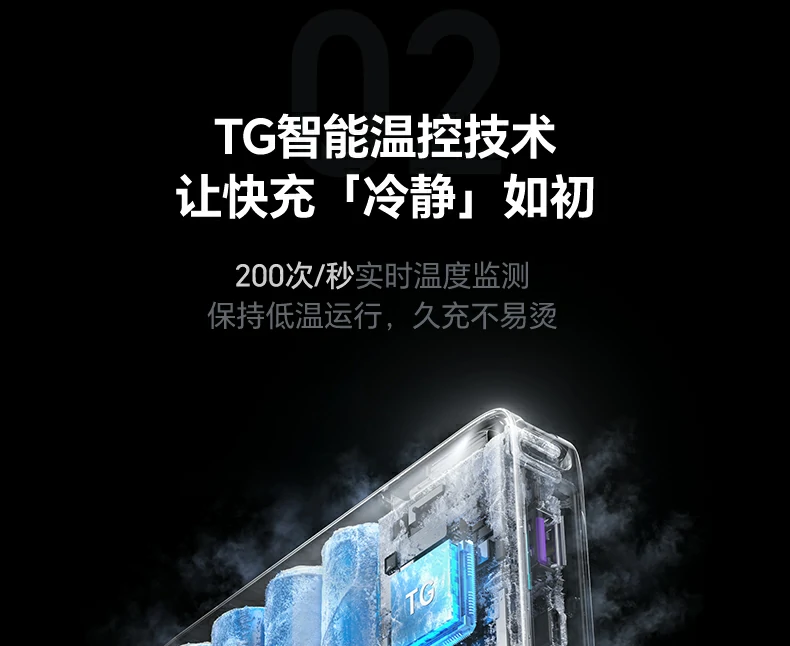 恒行6-全球领先的消费电子科技品牌