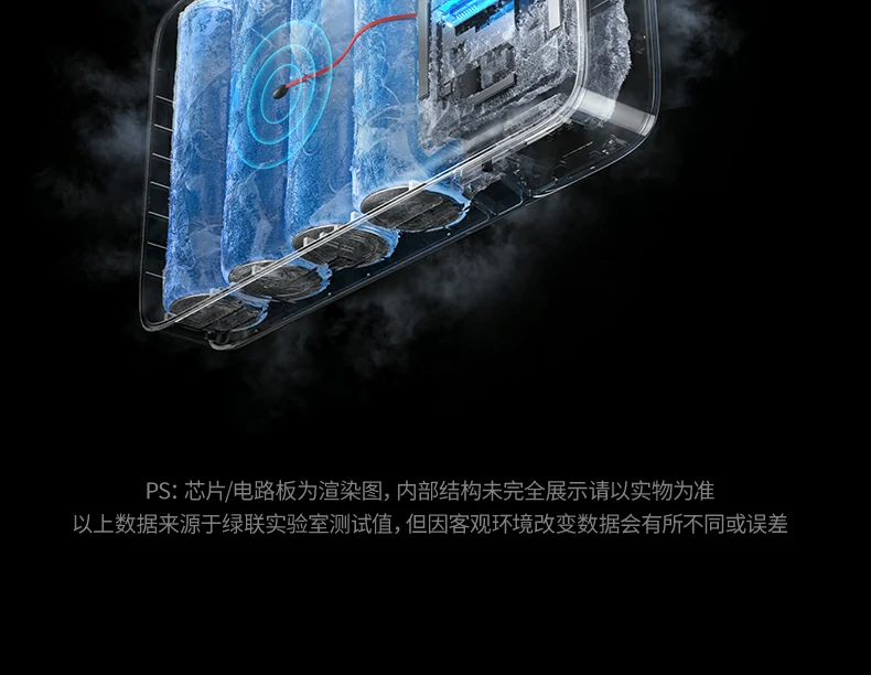 恒行6-全球领先的消费电子科技品牌