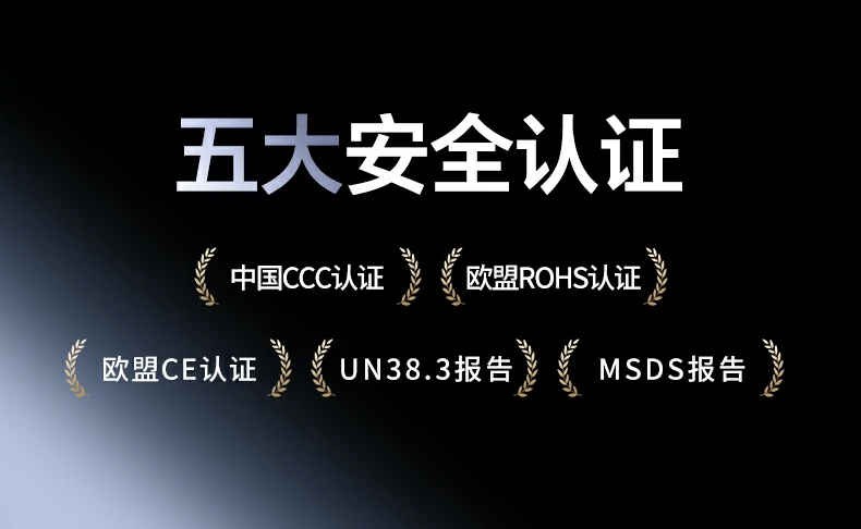 恒行6-全球领先的消费电子科技品牌