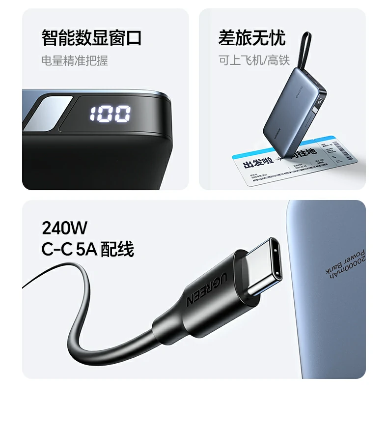 恒行6-全球领先的消费电子科技品牌